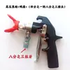 Pistola de Pulverización de Masilla de Alta Presión, Máquina de Pulverización Airless de Alta Presión, Pistola de Pulverización de Poliuretano para Masilla, Máquina de Pulverización de Masilla, Pistola de Pulverización