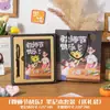 Set de libretas regalo para el Día del Maestro, regalo creativo para maestros, regalo de temporada de graduación