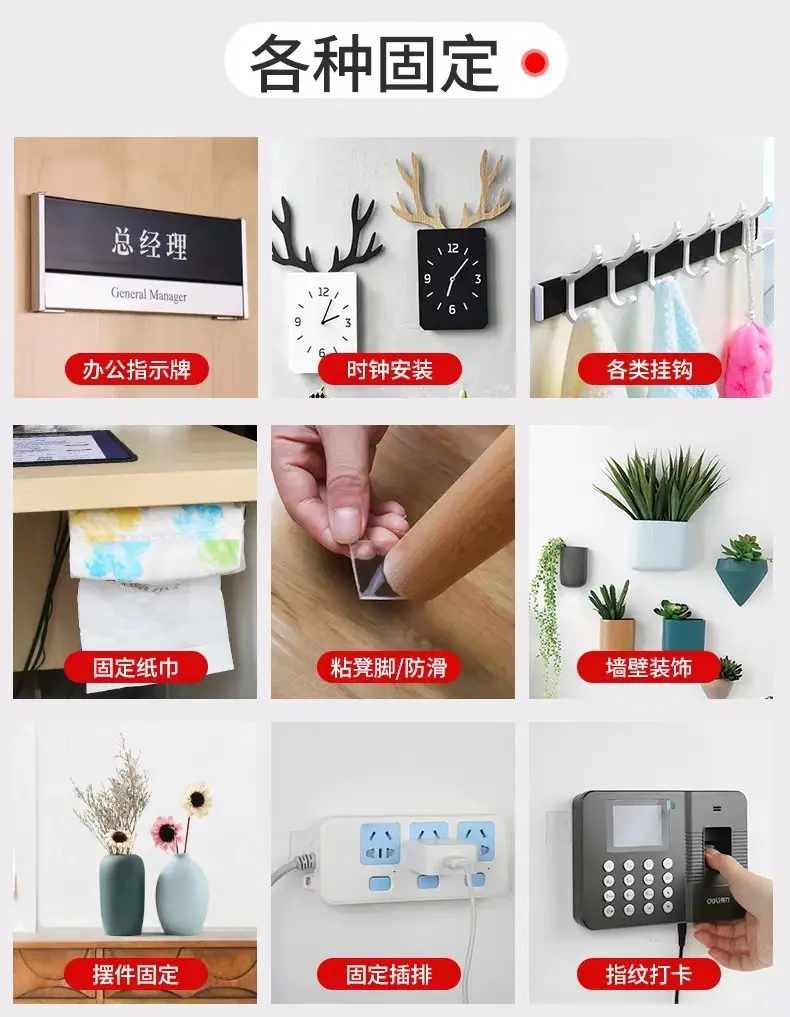 微信图片_20230828102825
