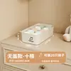 Caja de almacenamiento de ropa interior y calcetines con tapa para uso en casa y dormitorio, organizador de cajones para calcetines y ropa personal