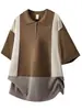 Roupas Masculinas Fengshe / Verão 2026 Nova Camisa de Malha Gola Redonda Estilo Americano Masculino Manga Curta Pesada Casual Tendência
