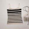 Camisola de Rayas con Contraste Pure Desire Cuello Cuadrado para Mujer 2026 Verano Nuevo Diseño Adelgazante Chic Hermoso Top