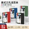 Cuaderno de hojas sueltas A4 de tres agujeros estilo americano, carpeta de almacenamiento de hojas sueltas de PP de color sólido, cuaderno para estudiantes transfronterizo, carpeta de documentos de oficina