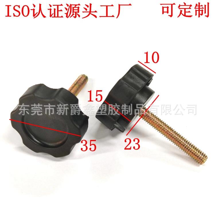 微信图片_20231101162352