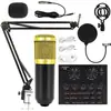 Micrófono Bm800 Transfronterizo Tarjeta de Sonido V8S Grabación en Computadora y Teléfono Móvil Transmisión en Vivo Set Completo de Equipo para Podcast