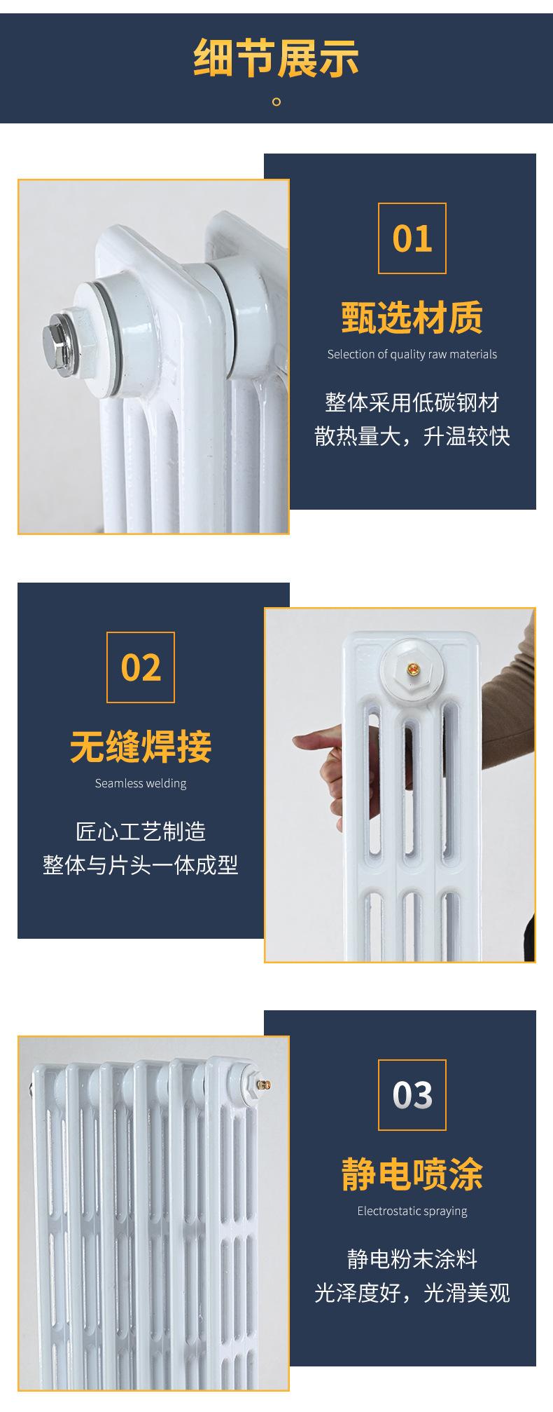 详情_07