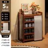 Gabinete de Zapatos Simple a Prueba de Polvo para Entrada, Zapatero Estrecho para Pasillos, Solución de Almacenamiento Multicapa para Hogares de Alquiler, Zapatero para Entrada