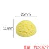 Resina simulación bola de helado bola de nieve crema accesorios para funda de teléfono caja de papelería caja de almacenamiento accesorios de material DIY-Y4