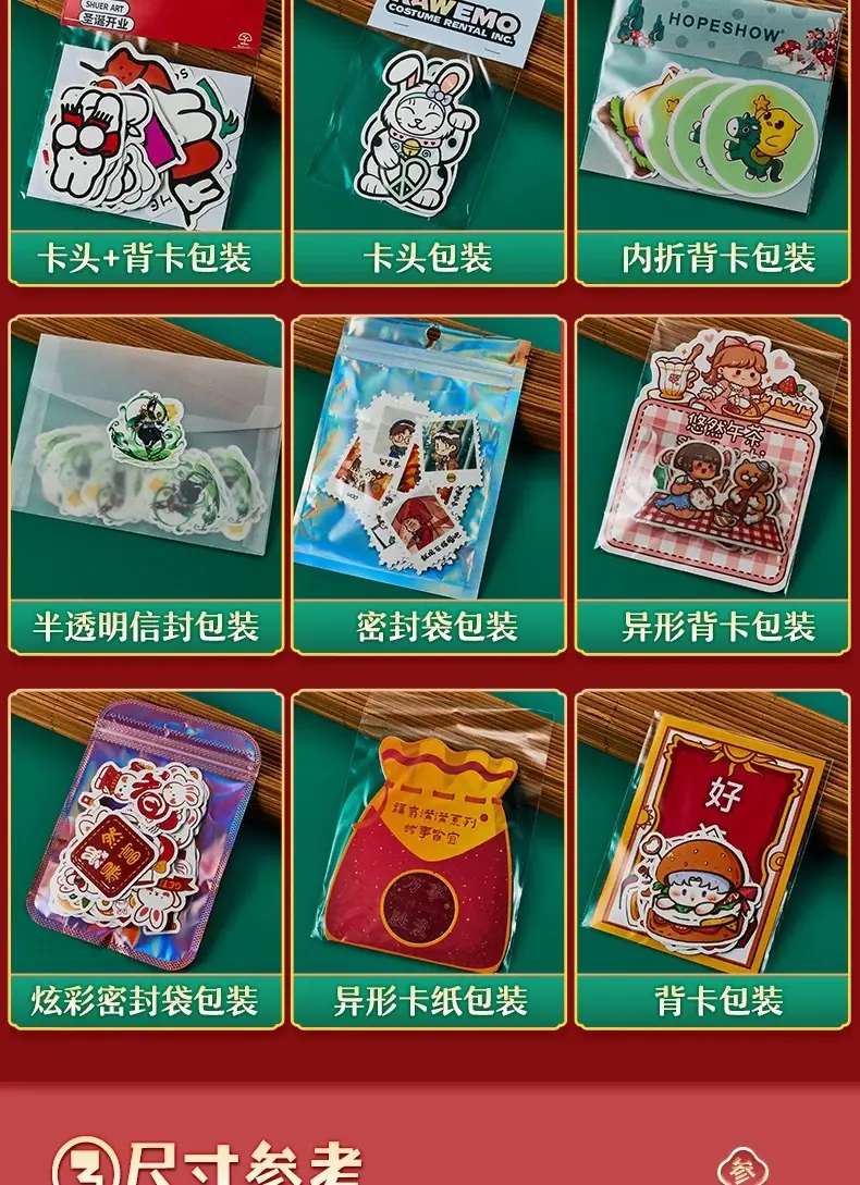 详情图片6.jpg