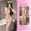 Lencería Seductora Nocturna, Uniforme de Enfermera de Puro Deseo, Provocación Apasionada para Hombres, Atuendo de Batalla Qqny para Mujeres 9643