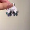 Pendientes de Mariposa de Color Mágico Aurora con Circonita para Mujer, Lujo Ligero, Diseño de Nicho, Pendientes con Sentido Avanzado, Conchas de Abulón de Mar Profundo, Accesorios para Orejas