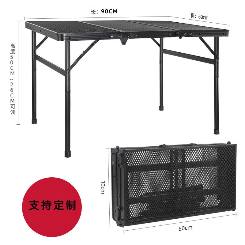 【90_60cm】