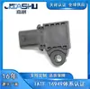 3611040-m01 A2C19350800 Sensor de Pressão do Ar de Admissão para Changan Cs55Plus
