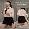 Faimu sentimientos amorosos seducen Set de secretaria talla grande ropa interior sexy para mujer uniforme tentación juguetes sexuales al por mayor 6967