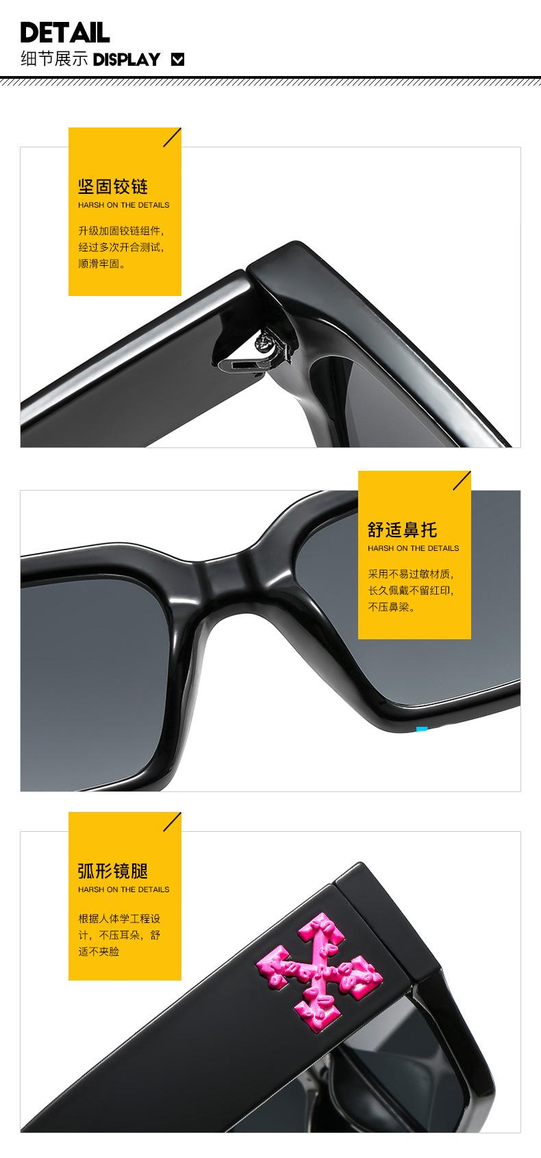 细节图.jpg