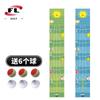 Fábrica Direct cartoon interior putter prática esteira de prática de golfe para crianças cobertor tapete de greve doméstica