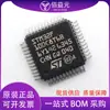 STM32F100C8T6BQFP-48 Microcontrolador de 32 bits MCU Circuito Integrado Original en Stock