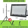 Luz LED super brilhante para barraca de feira noturna luz de carregamento luz de emergência luz de barraca luz de barraca suporte telescópico de barraca luz de acampamento de destaque