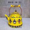 Características étnicas de Mongolia Xizang estilo Xizang ocho auspiciosas tetera de esmalte cloisonné mengrestaurant tetera para té con leche y mantequilla