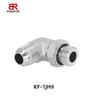 KUNGFLEX curva de 90 graus rosca externa US JIC/rosca externa métrica extremidade de coluna ajustável conector 1JH9