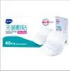 Haishi Hainuo Medical Vendaje Estéril Desechable Grande Transpirable para Heridas