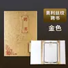 70% de descuento en Certificados de Páginas de Honor, Cartas de Nombramiento y Certificados de Finalización en Morado, Rojo y Azul con Estampado Dorado Perlado y Cubierta Exterior Engrosada Xf