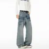 Jeans Anchos de Pierna con Textura de Remaches Estilo Chica Picante Americana para Mujer 2026 Nuevos Pantalones de Tiro Alto Sueltos Adelgazantes de Largo Hasta el Suelo