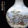 Jarrón de Cerámica con el Motivo "Nieve Indica una Buena Cosecha" de Maestros Artesanos de Jingdezhen, Jarrón de Cerámica Pintado a Mano, Decoración para la Entrada, Recipiente para Arreglos Florales Estilo Chino