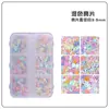 Caja de 6 Compartimentos de Pétalos de Flor de Cerezo Estilo Japonés Polarizados para Uñas Pegatinas Brillantes Esmalte de Uñas Gel Hecho a Mano DIY Producto Terminado Estilo Ins