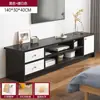 Mueble de TV Combinación Armario de Pared Armario de Piso Mesa de TV Sencilla Apartamento Pequeño Modelo Alto Sencillo Armario de TV para Dormitorio Venta al por Mayor