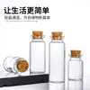 22 mm de diámetro bayoneta control de corcho botella transparente bosque occidental botella para té perfumado embalaje botella pequeña transparente botella flotante