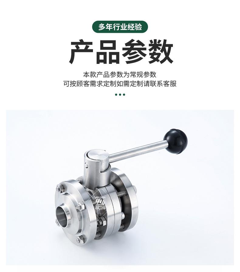 宇益详情1_03.jpg