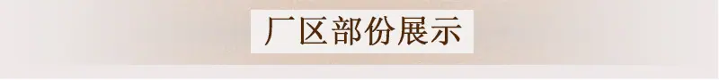 未标题-2_03.jpg