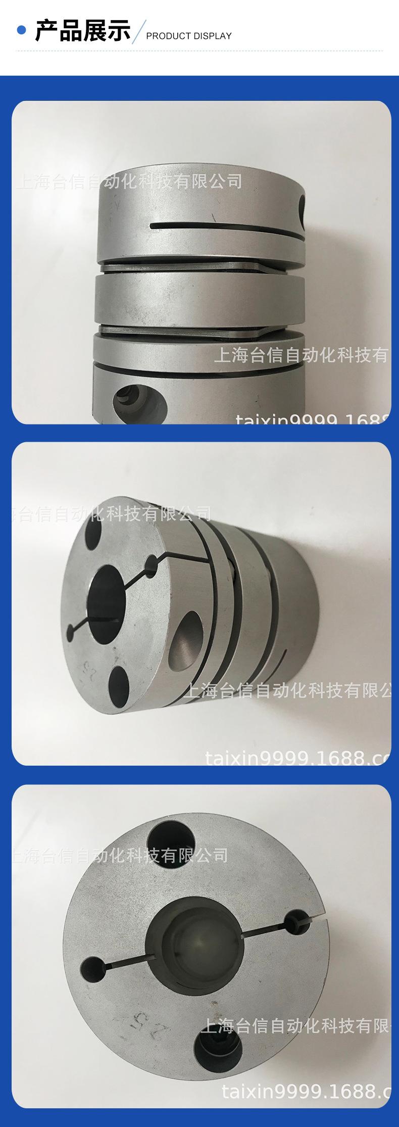 详情页_07
