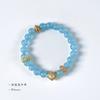 Pulsera de accesorios de perlas con incrustaciones de oro arena Aquamarus Pulsera de un solo círculo con corona pequeña de oro arena Xiaoqing nuevo al por mayor