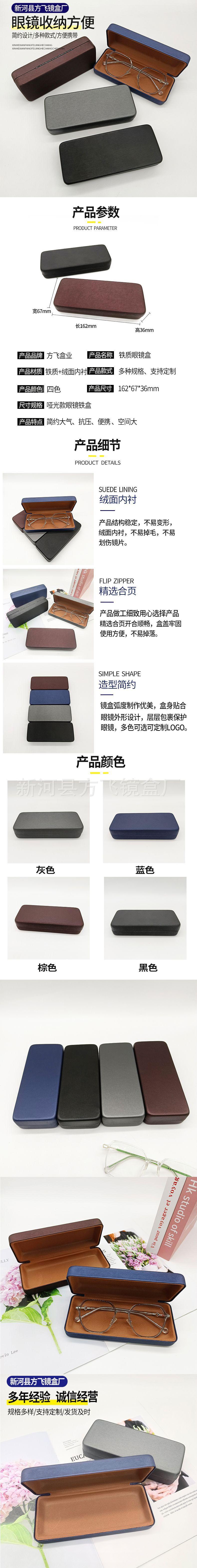 详情.jpg