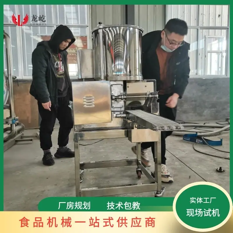 图怪兽_d5ca6a099fbf32776ae6c0c5f6
