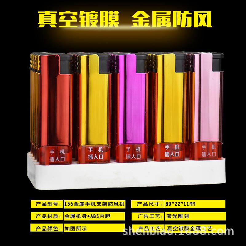 手机支架产品尺寸.jpg