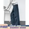 Calça casual da moda, calça longa de perna larga, calça de trabalho CL estilosa e legal estilo americano para homens, outono, plissada, cintura média