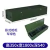Armário de Armas Espesso Verde Militar Armário de Gerenciamento de Segurança de Armas Armário de Armazenamento de Pistolas de Aço Armário de Armazenamento de Munição para Armas Longas em Rede