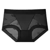 Ins charmosa garota # Calcinha de cetim com renda estilo francês, apresentando forro respirável 100% algodão, design de cintura média e uma silhueta feminina