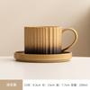 Taza de Café de Cerámica, Taza Retro Estilo Japonés para Desayuno, Taza de Leche, Taza de Cerámica Rústica, Superventas Transfronteriza, Venta Directa de Fábrica, Retro de Lujo Ligero