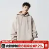 Wukong tiene sudaderas con capucha de peso pesado con bordado de letras de estilo americano moderno, corte holgado y versátiles para parejas, disponibles tanto para hombres como para mujeres