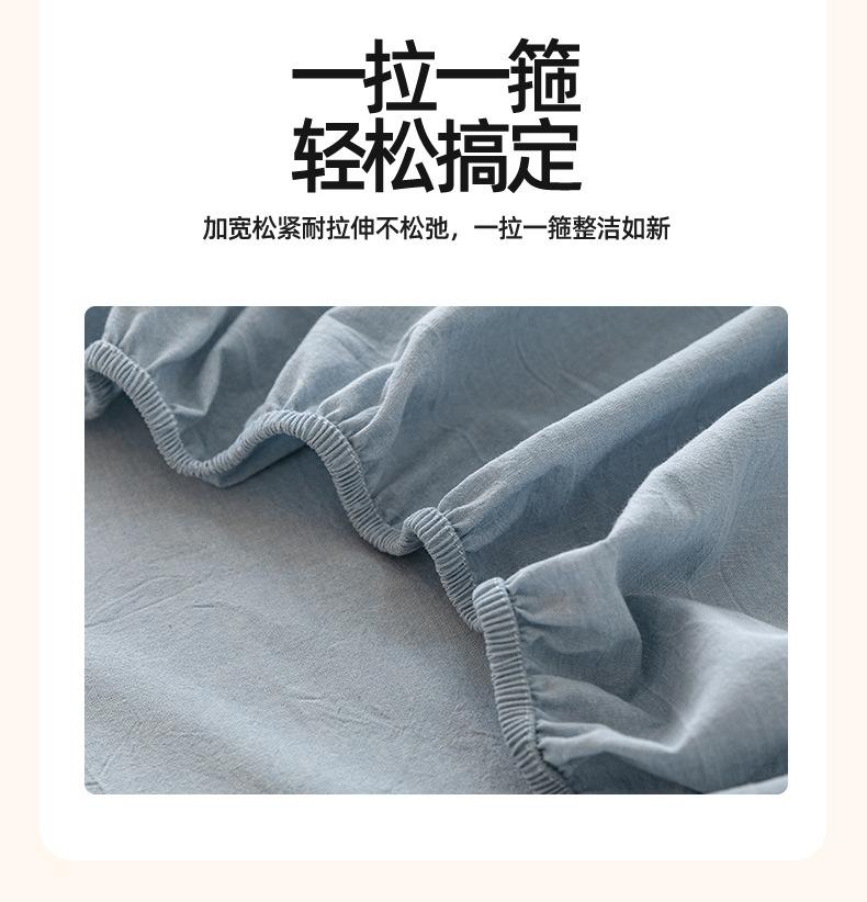 浅蓝_09.jpg