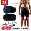 Cinto de Suporte de Peso para Barra Fixa, Cinto de Suporte de Peso para Agachamento, Cinto de Peso para Barra Fixa, Cinto de Exercício de Suporte de Peso para Barra Única e Barra Dupla