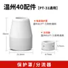 Bico de corte a plasma Wenzhou 40 acessórios para máquina de corte a plasma eletrodo bico ponta de corte cabeça da tocha coleção LGK