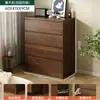 Armário com gavetas, armário de varanda, armário decorativo de armazenamento, armário de armazenamento de chão, armário de armazenamento de sala de estar estilo meados do século, armário com gavetas de parede, armário de cinco gavetas