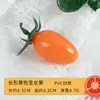 Tomates Cereza Simulados en un Hilo, Mini Tomates Cereza de Espuma Coloridos, Tomates de Fruta Falsos, Accesorios para Escaparates, Ayudas para Fotografía y Educación Temprana, Plástico