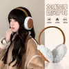 Popular Transfronterizo Cálido y a Prueba de Frío Engrosado Protección para los Oídos Plegable Orejeras Bolsas para los Oídos Cubreorejas Sombreros para los Oídos de Mujer Calentadores de Oídos Listos para el Invierno