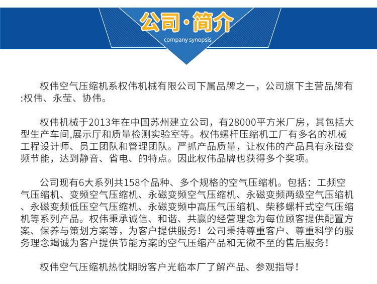 详情-14.jpg